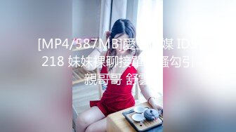 STP19988 很有韵味亚籍少妇尺度不大很妖娆看的心痒痒，兔女郎装扮透视装网袜，翘起屁股掰开摆弄各种姿势，跳蛋震肥逼