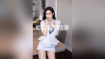 白长裙丁字裤小妹