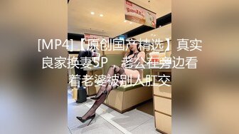 【绝佳气质冷艳型美腿女神】跪在地上翘起美臀摆弄，就是奶子有点小，全裸诱惑展示美腿，掰开嫩穴看洞洞极度诱惑