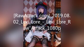 [RawAttack.com]_2019.08.02_Lexi_Lore_-_Lexi_Lore_Raw_Attack_1080p