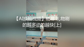 afchinatvBJ奥琳_20190720