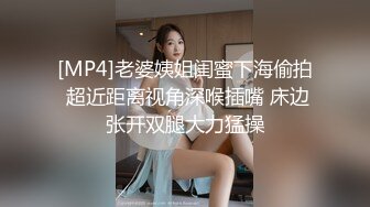 小少妇露脸床上吃屌，女上位表情丰富打桩，无毛蝴蝶逼，马桶上自慰掰穴