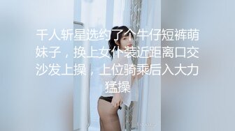 SWAG 27分钟无限中出拉着要上班的老公榨精，一滴都不剩才能走 吴梦梦