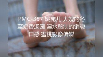 杏吧传媒 废物老公无法满足的美少妇和来帮佣的小伙好上了