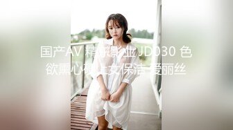 【OnlyFans】2023年7月香港网黄 melyll 眼镜婊骚货脸穴同框啪啪自慰VIP，与男友居家性爱啪啪，乘骑位肥臀很是具有视觉冲击力 24