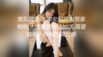 -9-18【恋歌】老公不在家约良家人妻，上来就摸，聊聊天再操逼，扶腰后入爆操，搞得舒服了