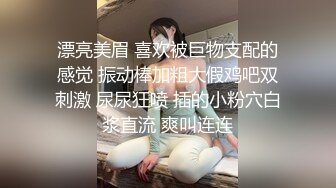 妈妈和女儿一起骚，丝袜情趣装诱惑全程露脸大秀，双头道具互相抽插浪荡呻吟，抠逼自慰淫水覆盖无毛逼好性感1