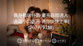 国产AV剧情巨乳前女友分手找安慰