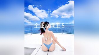 卫生间强推！推特21万粉极品美少女潮吹萝莉公主【兔崽爱喷水】订阅私拍②，可盐可甜各种制服人前户外露出道具紫薇喷喷喷