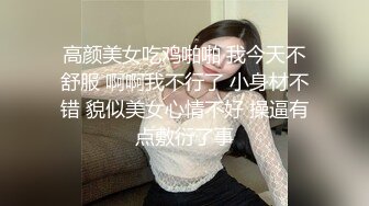 大奶美眉吃鸡啪啪 身材不错 大奶子粉鲍鱼 被大鸡吧无套输出 射了一逼口