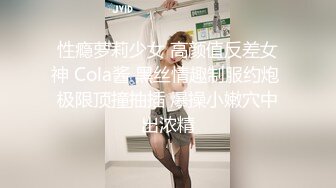 原创视频sm兔子小姐姐