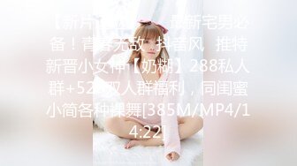 【新片速遞】 女友❤️❤️：你看你看看它变硬了，牛逼嘻嘻，不想吃，我好累呀你坏淫 对白精彩！[708M/MP4/08:03]