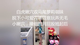 被老婆口的欲罢不能