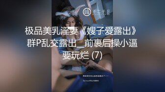 太大了,女VX:禁止内容