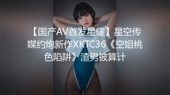 GX-012 瑜伽老师是我小姨 粉鲍小姨淫荡乱伦 冠希传媒 x 麻豆传媒映画