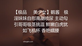 黑丝女秘书在酒店勾引我强行上了她