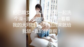 女上极致享受