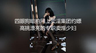 [2DF2] 女友的性福生活，性欲太强求饶不要做了好不好，平常一直健身有腹肌，身材好细腰翘臀[MP4/263MB][BT种子]