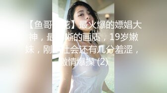 (天美傳媒)(tmw-148)(20230324)實現性愛自由 無所不能的許願戒指-金寶娜