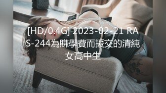 [MP4/431MB]【AI高清2K修复】【小宝寻花】腰细胸大说话嗲嗲妹子，侧入被操的直叫