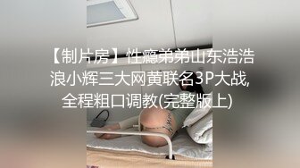 香蕉秀xjx201巨乳丰满人妻勾引巨屌维修工