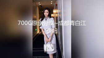 ㍿▓❤️❤️国内高校嫩妹老师齐聚一堂，在厕所奏着美妙的“音乐”