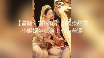 【新片速遞 】&nbsp;&nbsp; 【气质❤️尤物】韩国高端摄影顶级女神Jia✨ 最美修理工露出干活挺翘粉奶 束缚调教极品尤物 绳子陷在嫩穴中极度诱人[176MB/MP4/8:25]