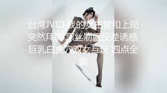 麻豆传媒 PH-128《相遇的时候》女神❤️梁佳芯