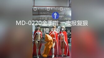 【爆乳网红女神】糖糖大学生毕业季被面试官操到腿软 女上位骑乘波涛胸涌 软糯滚烫蜜道 超爽榨精飙射