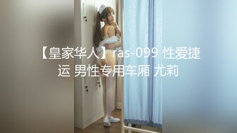 大鸡巴瓜友重金约炮气质旗袍美少妇 口活撸鸡巴技术一流 内裤不脱就操 扒个缝操的白浆直流 淫叫不断