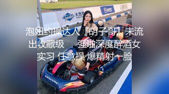 [MP4/ 701M] 很不错的美女少妇露脸让大哥玩弄，激情爆草骚穴还要干骚逼的菊花，浪叫呻吟不止表情骚极了