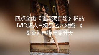 熟女大屁股被干死飞