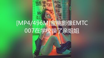 (no_sex)20230927_御姐丝袜控_563678527_1