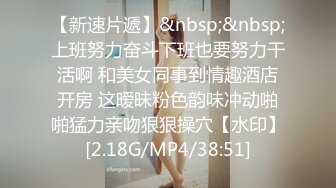 [MP4/ 427M] 超美人气反差婊Chloe 调教白虎美乳淫奴母狗 丝袜情趣诱惑淫臀蜜鲍 大屌后入肆虐嫩穴