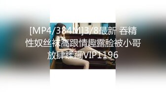 [MP4/816MB]精東影業 JDYP024 相約KTV 吉吉