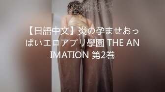 [PRED-275] 巨乳で巨尻の看護婦さんにじっとりネットリ痴女られて…入退院を繰り返すボク 蓮実クレア