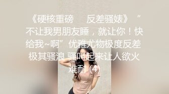 『胡子哥』_强啪深度醉酒女实习_任意操_爆精射一脸_2