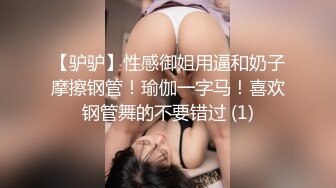 原创温州乐清小女友正面视角