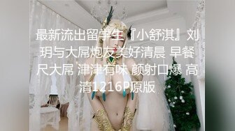 极品娇小身材小美女