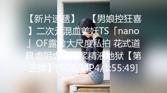 鸡巴都被妹子给吸到红了