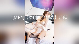 【新片速遞】&nbsp;&nbsp;巨乳美眉吃鸡啪啪 在家被无套输出 小哥哥好坏操完妹妹的小粉穴不过瘾还要爆小粉菊 怼的奶子哗哗 吧表情享受 口爆吃精[1140MB/MP4/35:08]