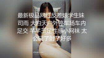 性感黑絲大奶主播跟男友直播無套啪啪啪