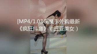 刚成年的小妹妹被我操的白浆四溢。