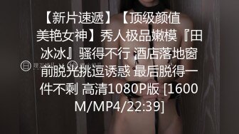 焦点jdsy-079公司聚会很淫乱绿茶婊借机上位