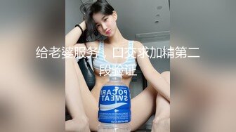 【全網推薦】❤經典流出❤打膠愛好者戀鞋尾隨跟蹤掃樓打膠內射實錄[7V 153P] 稀缺資源值得收藏～原版高清 (2)