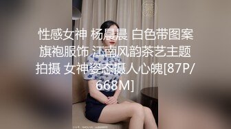 【清野】消失了好久的女神限时回归，让人目不转睛，垂涎欲滴，专业的舞蹈技术，大奶子翘臀，反差清纯婊子 (1)