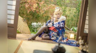 [MP4/5.2G]粉乳福利姬｜薇薇安｜ViVian36E｜絲襪制服裝淫語挑逗道具自慰潮噴等 13V