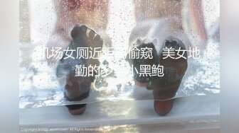 精东影业 jdyg-02 英国动漫少女被亚洲小夥爆操