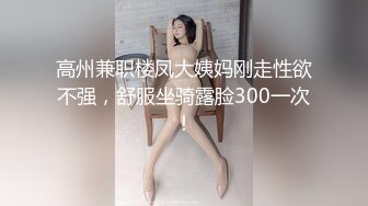 阿福福福福快乐椅