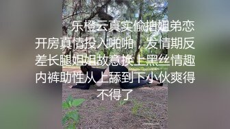 黑丝高跟你能射几次